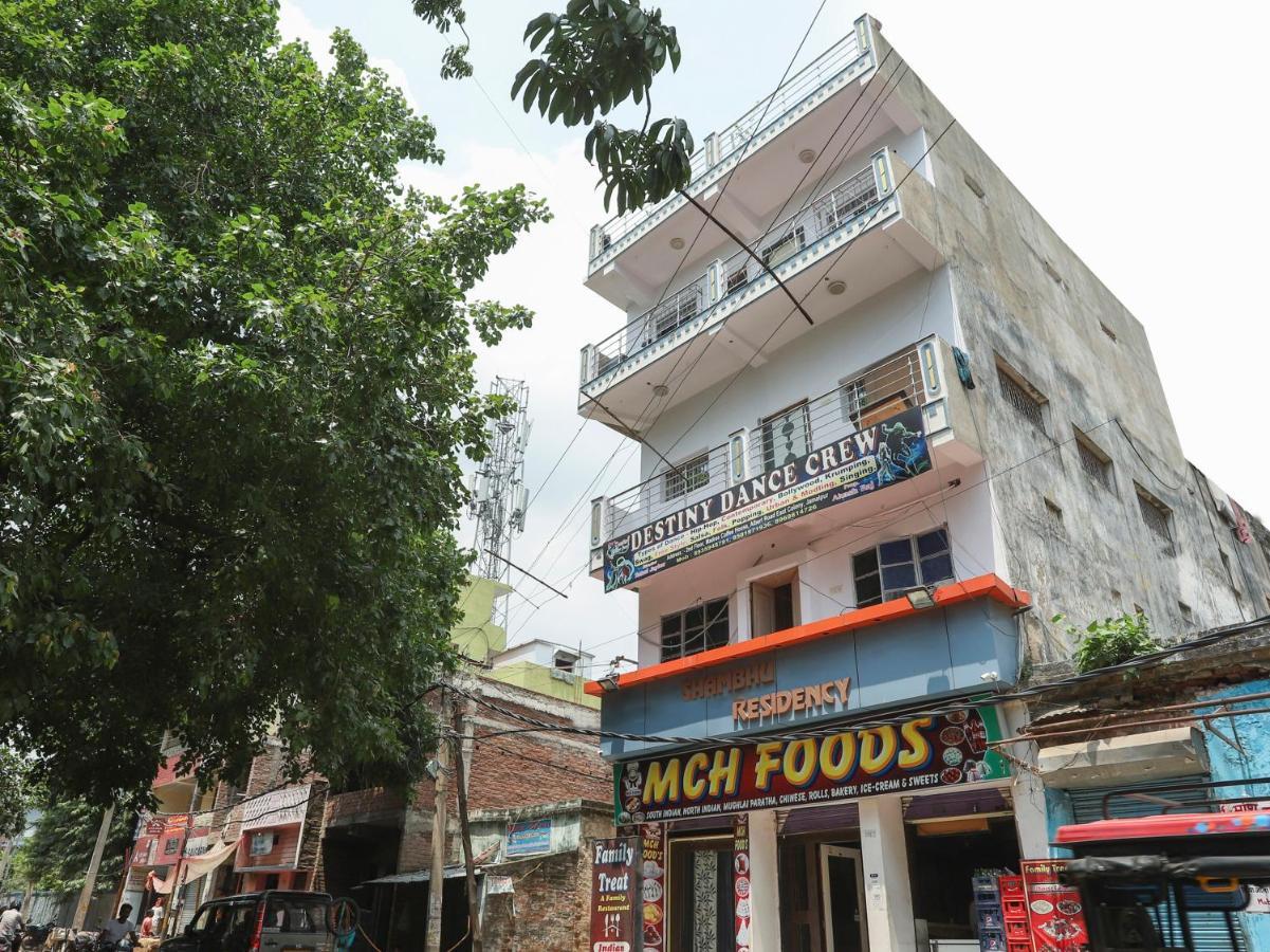 Spot On 49777 Hotel Shambhu Residency Munger Luaran gambar