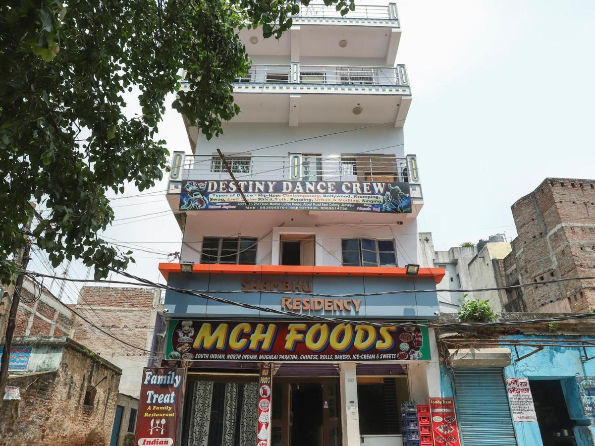 Spot On 49777 Hotel Shambhu Residency Munger Luaran gambar
