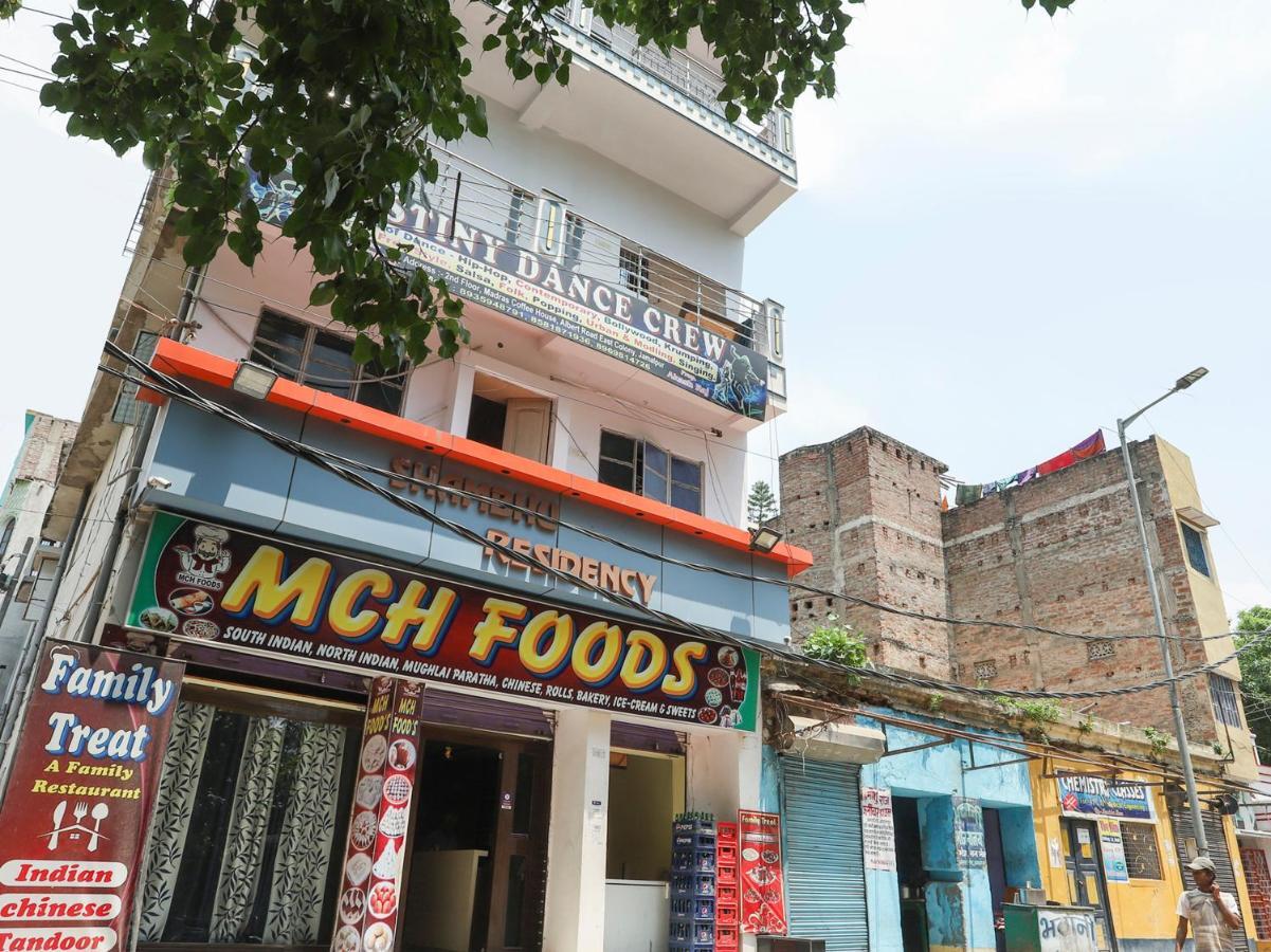 Spot On 49777 Hotel Shambhu Residency Munger Luaran gambar